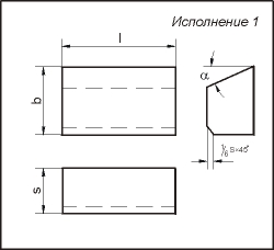 Пластина напайная 01451