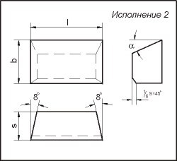 Пластина напайная 01472