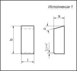 Пластина напайная 13351