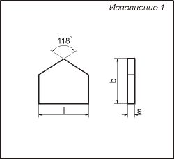 Пластина напайная 14031