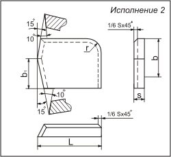 Пластина напайная 38051