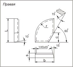 Пластина напайная 49010